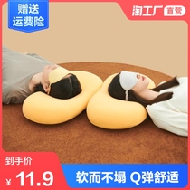  Pillow cat belly pillow Summer male dormitory single memory pillow Female low pillow core cervical spine pillow to help sleep cat belly pillow