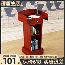 The podium podium speaking simple teachers jiang tai zhuo chaired front desk zi ke tai meeting small ugrengy tai