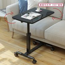 Bed computer lazy table with keyboard bedside table side table foldable removable simple table ins