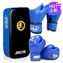 Youth baffle Men and women boxing gloves Children boxing fist Big child boxing protection womens foot target practice boxing adults