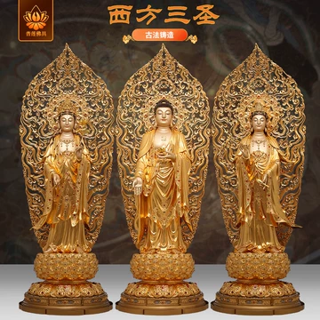 西方三圣铜像-西方三圣铜像促销价格、西方三圣铜像品牌- 淘宝