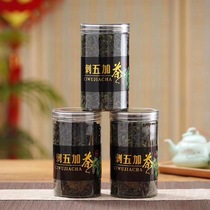 Acanthopanax Wujia tea northeast wild sleep super pure Changbai Mountain tea head 9 9 9