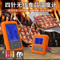 Wireless barbecue thermometer 4 probes on the same screen display food baking thermometer Kitchen barbecue timer