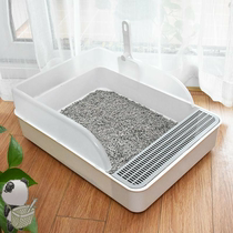 Rectangular Cat Litter Basin Anti-Splash All Half Enclosed Cat Toilet Large Size Small Number Cat Sand Basin Deodorant Shit Basin Cat