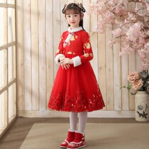 Girls qipao dress dress 2021 autumn winter new little girl Tang suit Chinese wind gush and cruddy childrens clothes