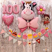 Female baby 100-day banquet arranged 100 days with hundreds of days balls to decorate the background dress of the newborn Baise