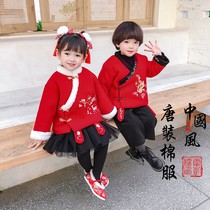 Childrens Hanwear Winter 2021 Chinese Boys Western Style Baby Girls Tang Clothes Princess Skirts New Year Clothing Set Performance Clothing