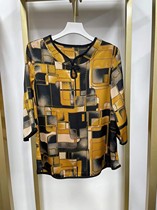 (Josei Yan Elects) 2022 Summer New Pine Mulberry Silk Qipao Button in Cuff Blouse Blouse