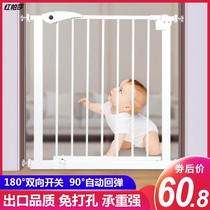 Excellent bar safety door bar baby child stair fence kitchen pet fence isolation barrier cat punch-free