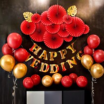 Net Red Wedding House Decoration Package Wedding New Room Bedroom Folding Fan Wedding Balloon Suit Wedding Celebration Scene Birthday Arrangement