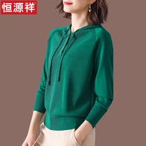 Hengyuan Xiang Lian Hat Ice Silk Knit Sweater Sweater Spring Dress 2022 New Lady Inner Hitch Undershirt With Hood