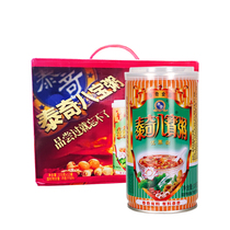 Tachi discount eight treasure porridge 370g * 12 cans of whole box gift box promotional breakfast midnight Cantonese