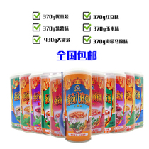 Taiqi discount red bean purple potato corn kelp horseshoe big canned Multi-flavor mixed eight treasure porridge