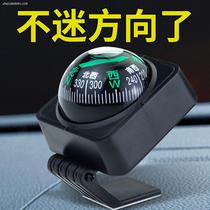 Outdoor field survival drill compass high precision luminous portable multi-function finger North needle whistle thermometer