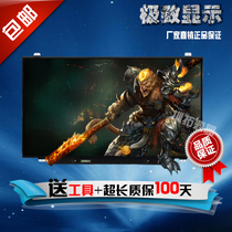 Youda B140XTN02 3 5 0 4 A 1 6 LCD screen M140NWR1 B140XTN03 6