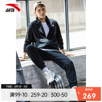 Anta Sports suit Mens jacket Long pants Two sets Fitness Running Training Outdoor Casual Wear Guaranteed