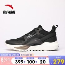 Anta mens comprehensive training shoes 2021 summer new cushioning breathable fitness shoes non-slip running shoes 112117786
