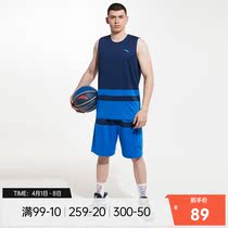 Anta Basketball Suite Mens Summer Breathable Basketball Suit 2021 New Mens Basketball Game Suit 15951231