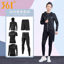 361 Degrees Fitness Jersey Woman Speed Dry High Play Yoga Suit Spring Autumn New Running Morning Running Fitness Sports Tight Suits