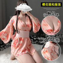  Emotional sexy underwear maid costume show passion suit temptation hollow sexy pajamas small chest show big clothes uniform