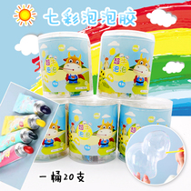 Bubble glue is not easy to blow ball safe non-toxic blow foam childhood classic nostalgia space balloon canteen toys
