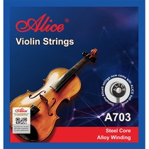 Alice A703 violin string bulk string practice universal wire string string core alloy winding string