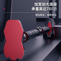 Childrens indoor home telescopic horizontal bar pull-up device non-perforated door upper door frame children boom family fitness