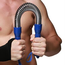 New arm force men home training chest muscle fitness equipment 100kg arm bar 40kg grip bar 30