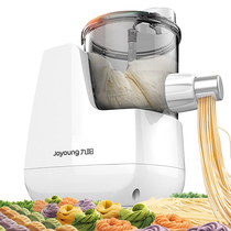 Jiuyang noodle machine Household small electric automatic multi-function intelligent noodle making machine dumpling skin JYN-L8