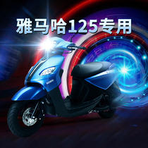 Yamaha 125 Motorcycle Stronger LED Headlight Qiaoge I Fuxi Tianjian Asahi Asahi Flying BWS Zuma