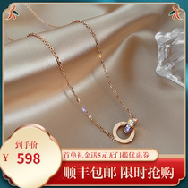  Chow Tai Fook Star necklace female 18K color gold rose gold yellow gold double ring diamond pendant clavicle chain Tanabata gift