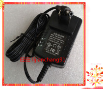 Universal attendance machine power line paper card clock MT620 card machine adapter 13V-13 5V1A charger