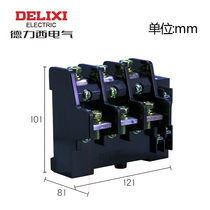 Thermal overload relay Delixi JR36-160 53-85A three-phase motor overheat protector thermal relay