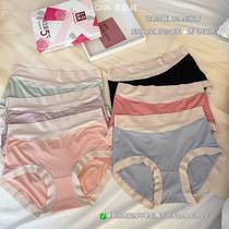 Modal underwear plain muscle pants girls underwear womens mid-waist seamless high elastic breathable cotton file large size womens briefs