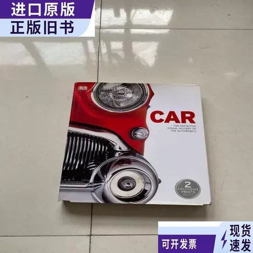 Автомобиль: Полная визуальная история автомобиля DK Pub