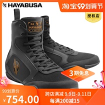 2020 New HAYABUSA Falcon Boxing Shoes Men and Womens Wrestling Sanda High Boots Professional Competition Fighting Sneakers