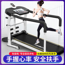 Net red treadmill 2021 new professional gym with easy Model for home business dedicated foldable size type
