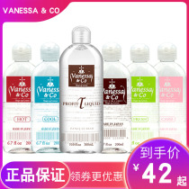 Japan vanessaco cloud sediment aloe oil water soluble lubricant lubricating liquid for women