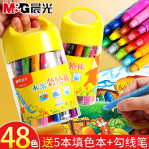Morning light oil painting stick children crayons 24 colors 36 colors 48 colors kindergarten students with water washable rotating colorful stick graffiti graffiti is not dirty hands safe and non-toxic 12 color baby painting portable painting stick