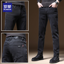 Rumon Jeans Straight Slim Foot Pants 2021 Autumn and Winter Padded velvet casual pants Fashion Mens Long Pants