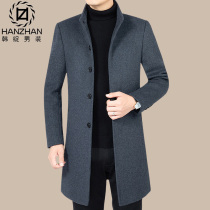 Mens wool woolen coat cashmere coat long length collar 2021 autumn and winter middle-aged woolen trench coat Winter Men