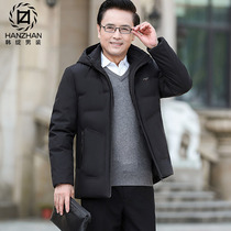 Mens cotton clothes autumn winter casual coat middle-aged and elderly winter 2021 new father down cotton coat cotton coat men