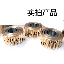 Shanghai Machine Tool Factory M7480 Hangzhou M74100 Worm Gear Vertical Shaft Surface Grinder Accessories Shaft