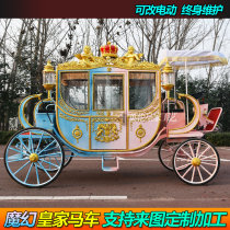 The new royal horse carriage European style Retro carriage hotel Exhibition Hall ornaments wedding reception can be electric factory direct sales