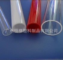 High new cylindrical transparency plexiglass plate PMMA tube acrylic tube white flange blind plate