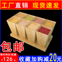 Supermarket grain display cabinet Rice shelf Rice bucket Rice bucket Sifang Grain store Bulk grain cabinet Grain dry fruit shelf