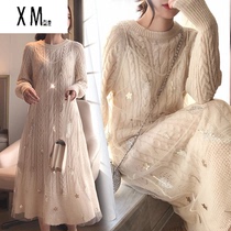  XM radiation-proof maternity clothes autumn and winter belly to work invisible fashion outer wear pregnancy dress two-piece Western
