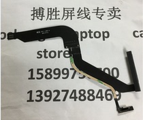  SUITABLE FOR APPLE MACBOOK A1278 821-1480-A HARD DISK CABLE HARD DISK CABLE HARD DISK INTERFACE