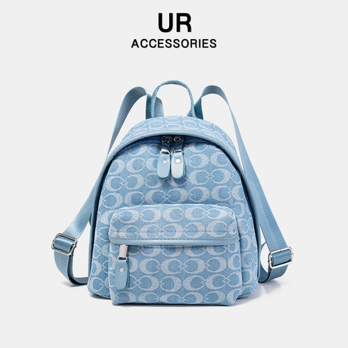 Вместительный и большой универсальный рюкзак для отдыха, модная сумка для путешествий, коллекция 2023