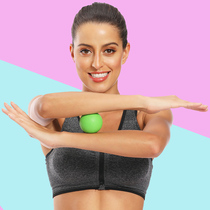 TPE yoga fascia ball Massage fitness relaxation ball Peanut ball fitness ball Hand foot massage ball Yoga ball